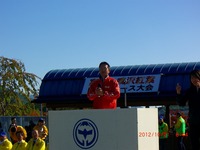 2012narusawa3.jpg